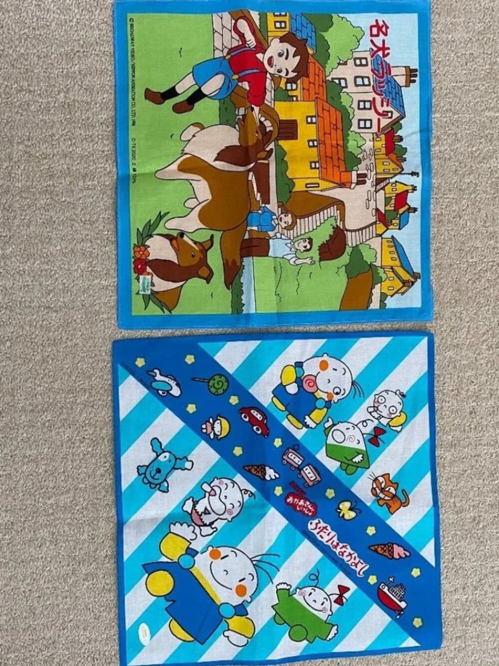 Lot of 2 Vintage anime Famous Dog Lassie + Futari wa Nakayoshi: Goo to Sue